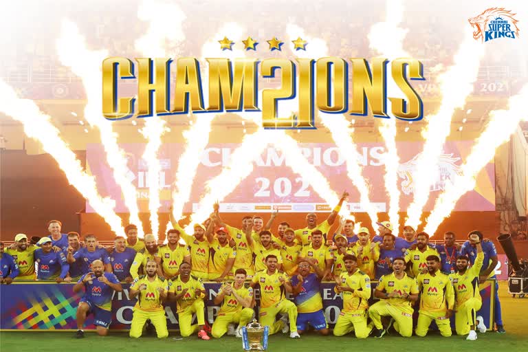 IPL 2021: Chennai won the trophy by 27 runs