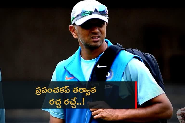 Rahul Dravid coach