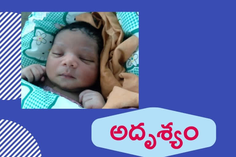 newborn baby missing at ggh