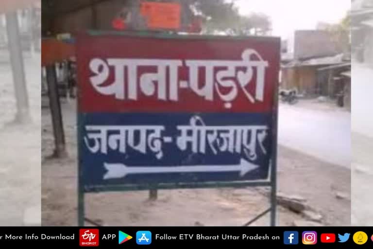 पांच महिलाओं को पिकअप वाहन ने रौंदा