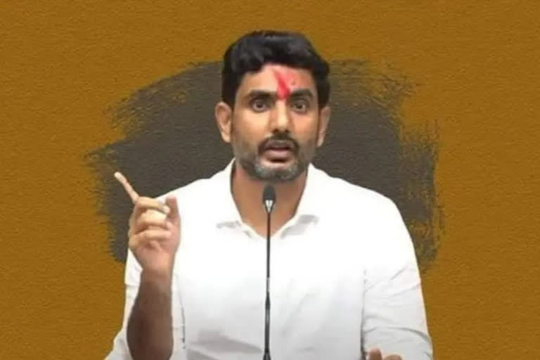 lokesh on power cut