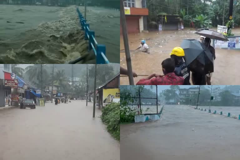 ഇളംകാട്ടിൽ ഉരുൾപൊട്ടൽ  കോട്ടയം  കോട്ടയം മഴ  കോട്ടയം ഉരുൾപൊട്ടൽ  ഉരുൾപൊട്ടൽ  കോട്ടയത്ത് റെഡ് അലർട്ട്  റെഡ് അലർട്ട്  kottayam rain updates  red alert in kottayam  rain updates  rain updates kottayam  kottayam  മീനച്ചിലാർ  കോട്ടയം വാർത്ത  കോട്ടയം മഴ  കോട്ടയം മഴ വാർത്ത  മുണ്ടക്കയം  മുണ്ടക്കയം മഴ  ജാഗ്രതാ നില  warning level