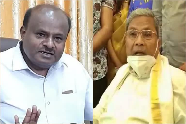 hd kumarswamy tweer against siddaramaiah