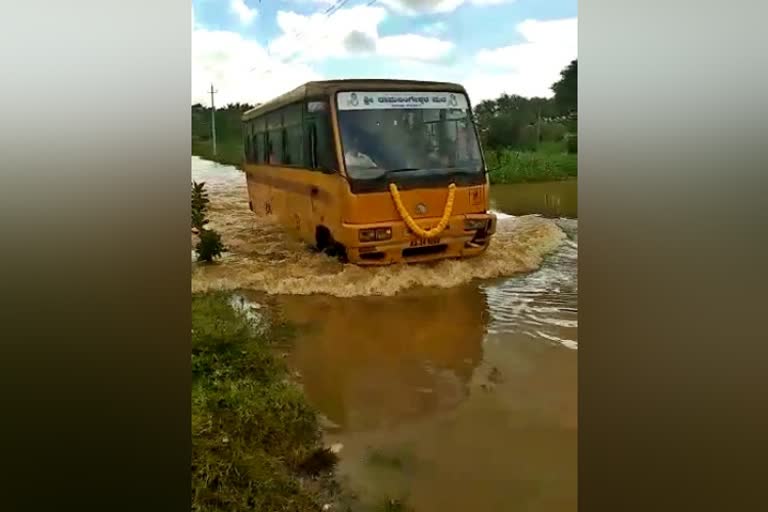 Overflowing of sulekere brooklet due to rain