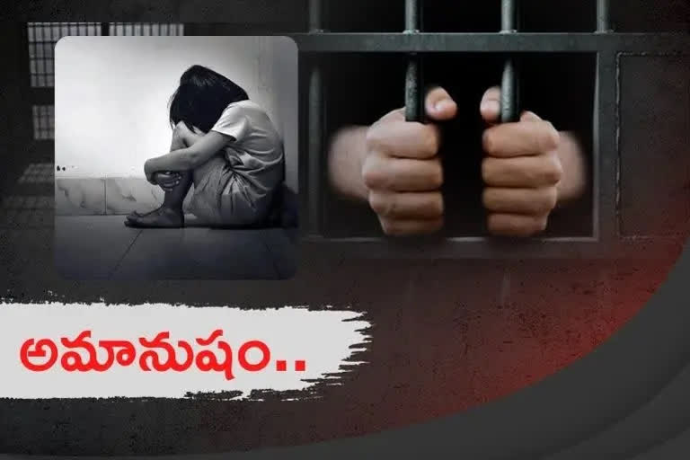 rape-of-an-insane-minor-girl-at-sangareddy-district