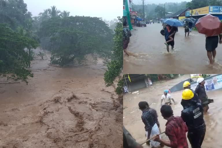 Heavy rain in kottayam1  Landside in Koottickal  13 persons reported missing following landside in Koottickal  കൂട്ടിക്കലിൽ ഉരുള്‍പ്പൊട്ടൽ  കോട്ടയം മഴ