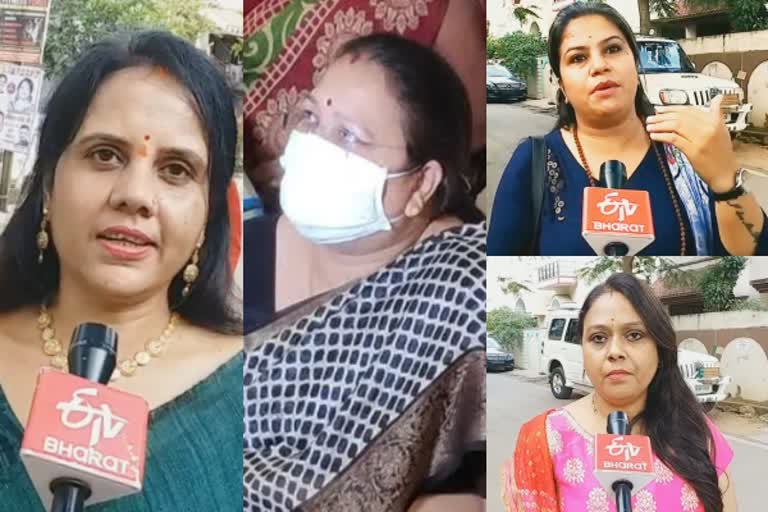 Anger among women over Anila Bhediya statement