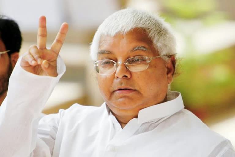 Lalu Yadav