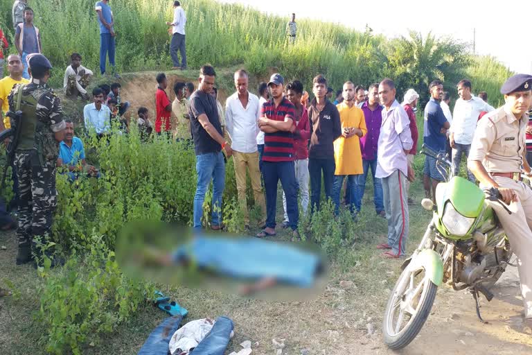 youth commits suicide in palamu