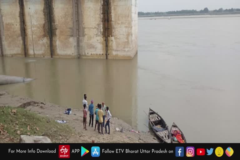 गंगा नदी में डूबने से दो युवकों की मौत