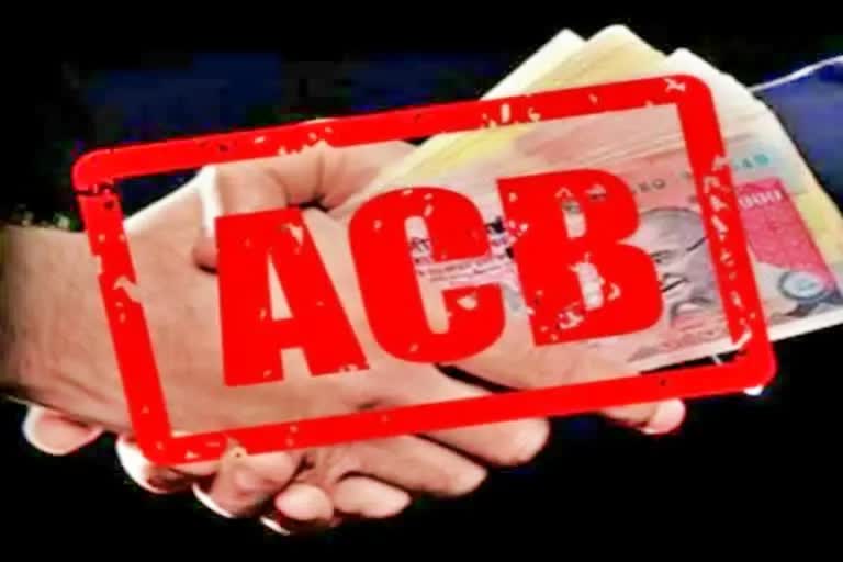 ACB