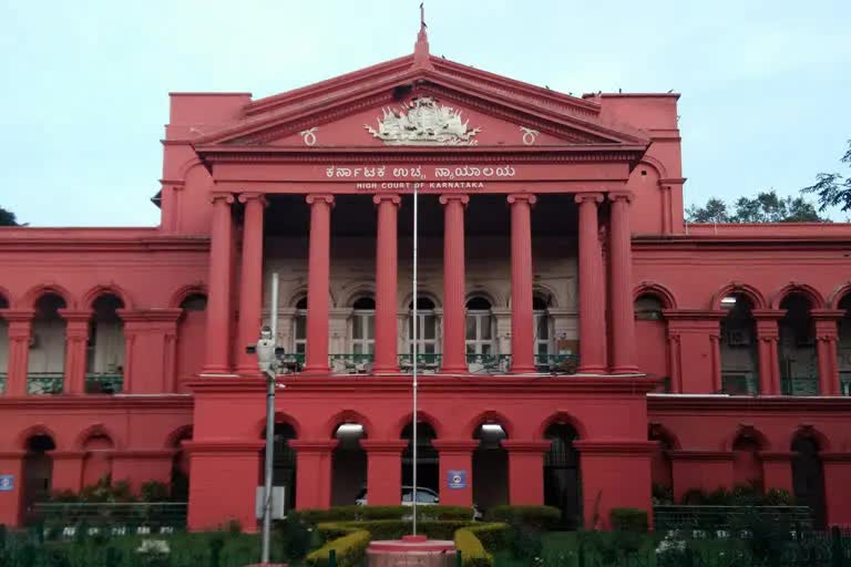 High Court