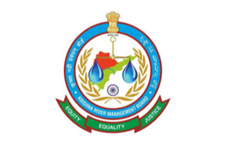 Krishna River Management Board