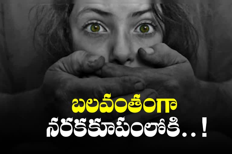 Human Trafficking Cases in Telangana