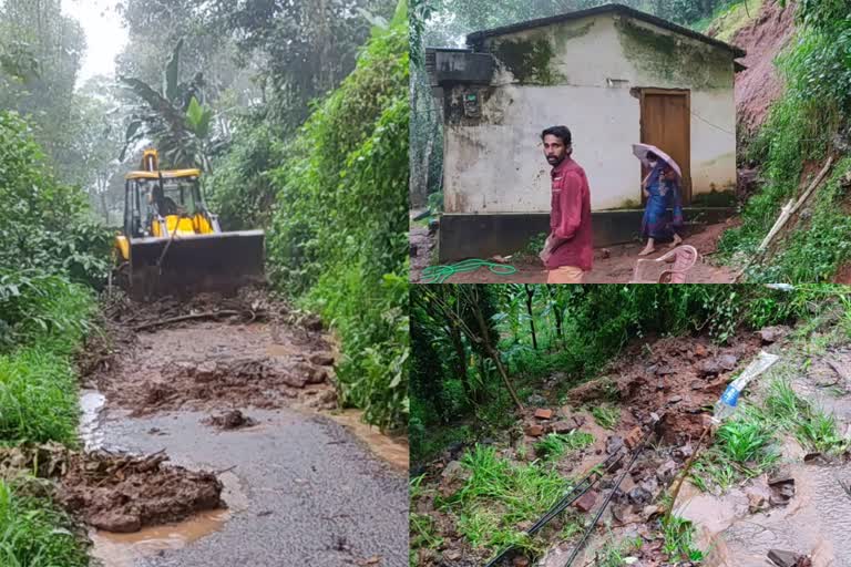 മണ്‍തിട്ട  home in danger of collapsing due to rain in nedumkandam  മണ്ണിടിഞ്ഞ് വീണ് അപകടം  മണ്ണിടിഞ്ഞ് വീണ് വീട് അപകടത്തിൽ  home in danger of collapsing due to rain in nedumkandam and families were relocated  home in danger of collapsing  നെടുംകണ്ടം  നെടുംകണ്ടം വീട് അപകടത്തിൽ  നെടുംകണ്ടം മണ്ണിടിച്ചിൽ  മണ്ണിടിച്ചിൽ  landslide  idukki rain  rain updates  മഴ വാർത്ത  ഇടുക്കി മഴ  landslide in idukki nedumkandam