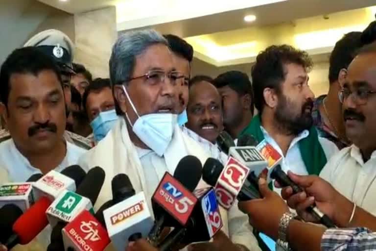 siddaramaiah