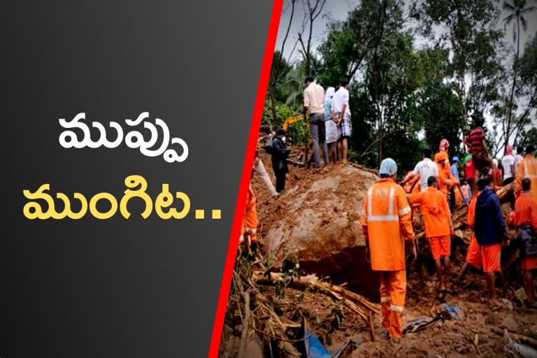 kerala floods