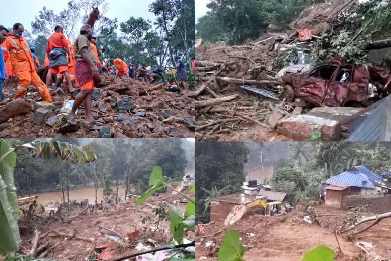 rescue operation for kokkayar landslide in progress  kokkayar landslide  kokkayar  landslide  കൊക്കയാർ ഉരുൾപൊട്ടൽ  ഉരുൾപൊട്ടൽ  കൊക്കയാർ  പീരുമേട്  പീരുമേട് ഉരുൾപൊട്ടൽ  rescue operation  കാണാതായവരിൽ ഒരു കുടുംബത്തിലെ 6 പേരും