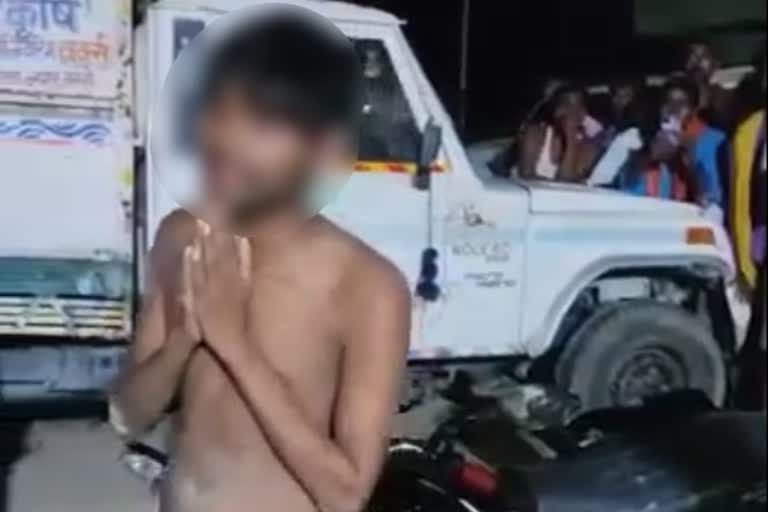 Miscreants beat young man naked