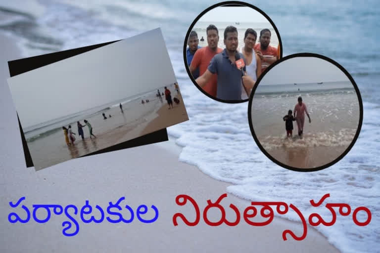 people face problems at beach in prakasam district