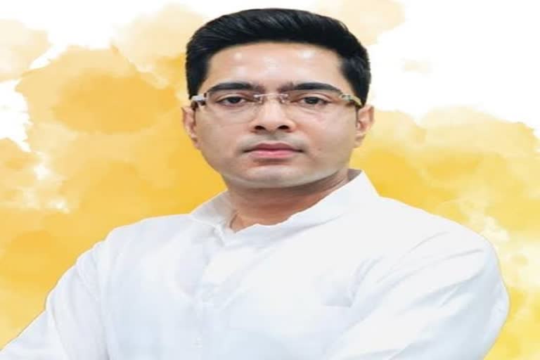 Abhishek Banerjee