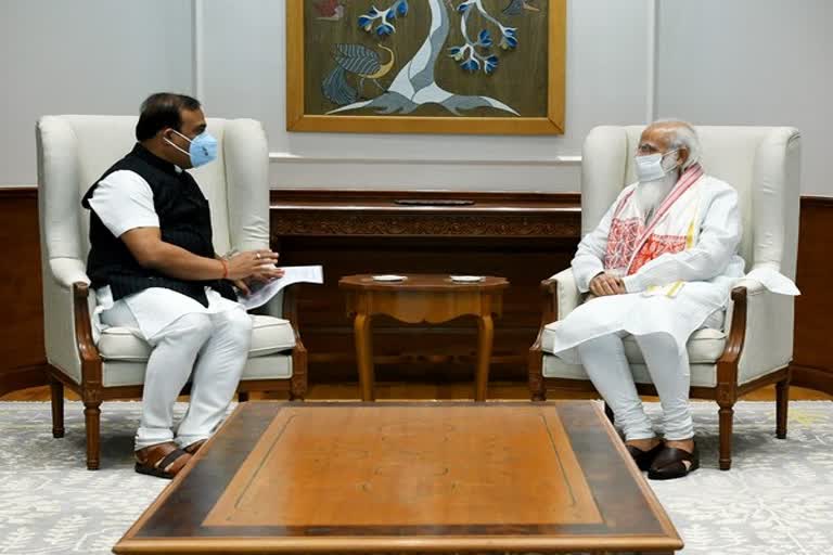 kmss-burns-effigy-of-assam-cm-and-prime-minister-modi