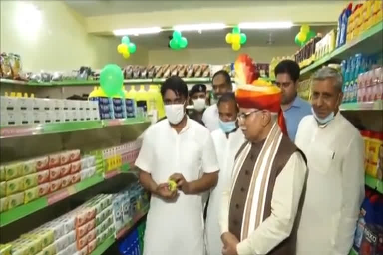 manohar-lal-har-hit-retail-store-inaugurated