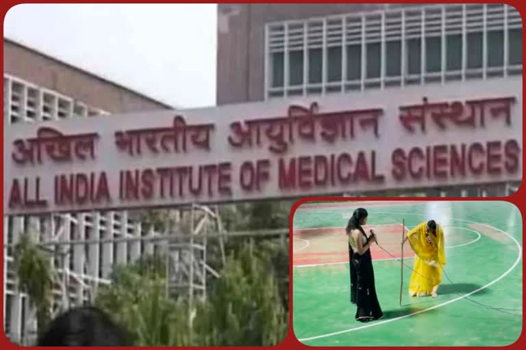 MBBS फर्स्ट ईयर के छात्र ने मांगी माफी