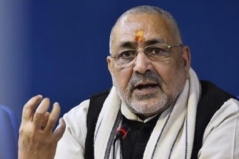 Giriraj Singh