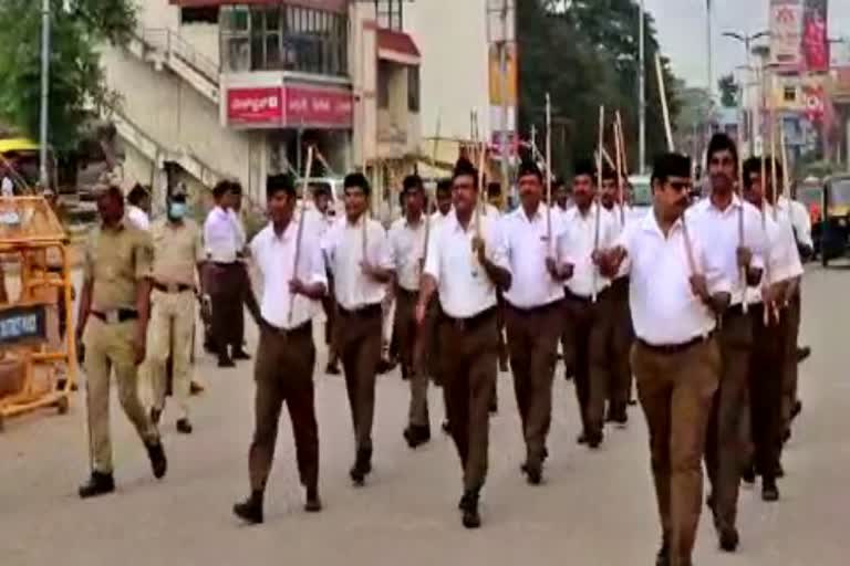 RSS activists made march past