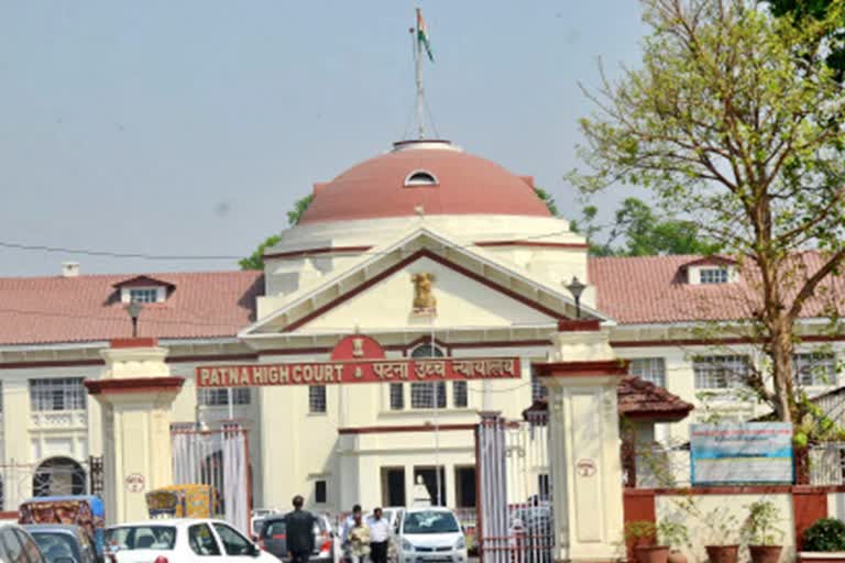 Patna High Court