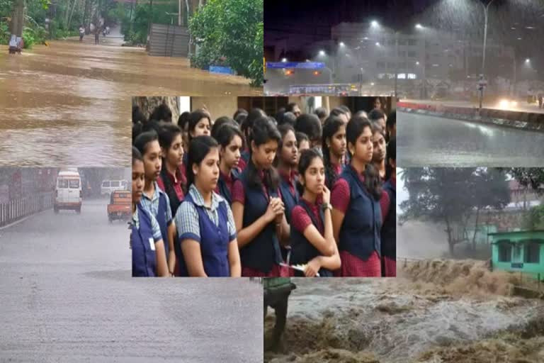 school leave  kanniyakumari school leave  school leave due to rain  heavy rain  rain  weather report  flood  kanniyakumari news  kanniyakumari latest news  kanniyakumari collector  collector  கன்னியாகுமரி செய்திகள்  கன்னியாகுமரி மழை  கன்னியாகுமரியில் கனமழை  கனமழை  மழை  வானிலை  கன்னியாகுமரியில் வெள்ளம்