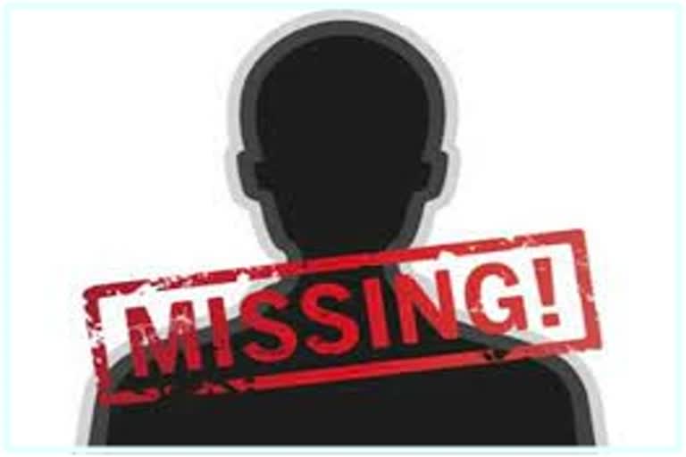 A person went missing while traveling to Gauhati