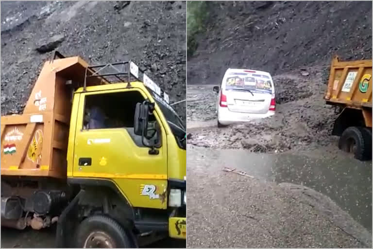 Nainital Landslide