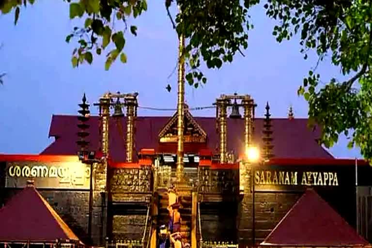 Sabarimala Pilgrimage  Sabarimala temple  തുലാമാസ പൂജ  ശബരിമല