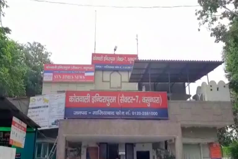 'जल्द पुलिस की गिरफ्त में होंगे आरोपी'