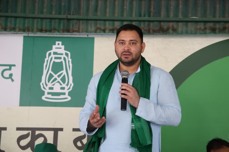 Tejashwi Yadav