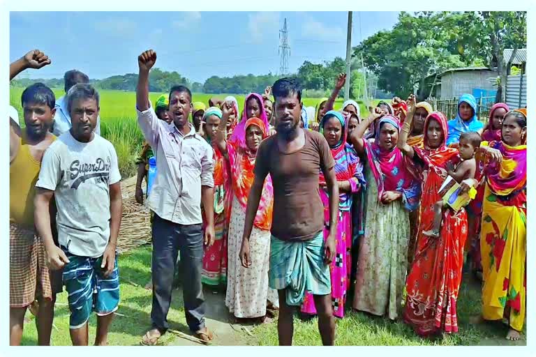 protest against BTR chief Pramod Boro