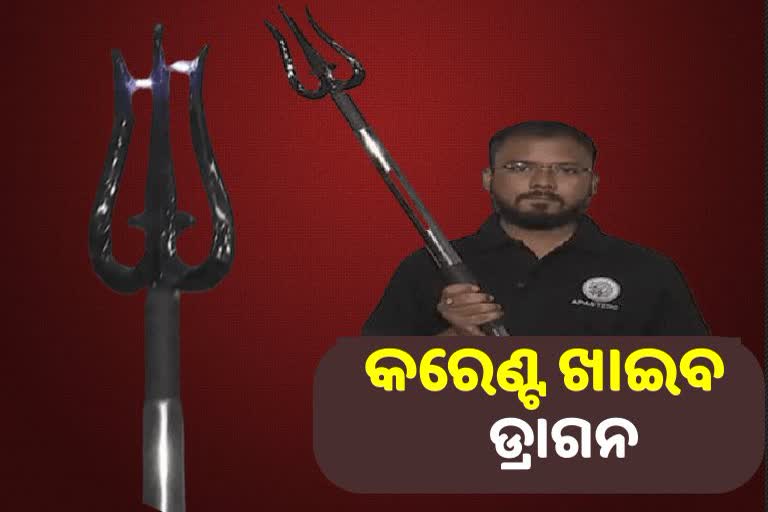 ବଜ୍ର-ତ୍ରିଶୂଳ-ଭଦ୍ର-ଦଣ୍ଡ ମାଡରେ ସାବାଡ ହେବ ଚୀନ !