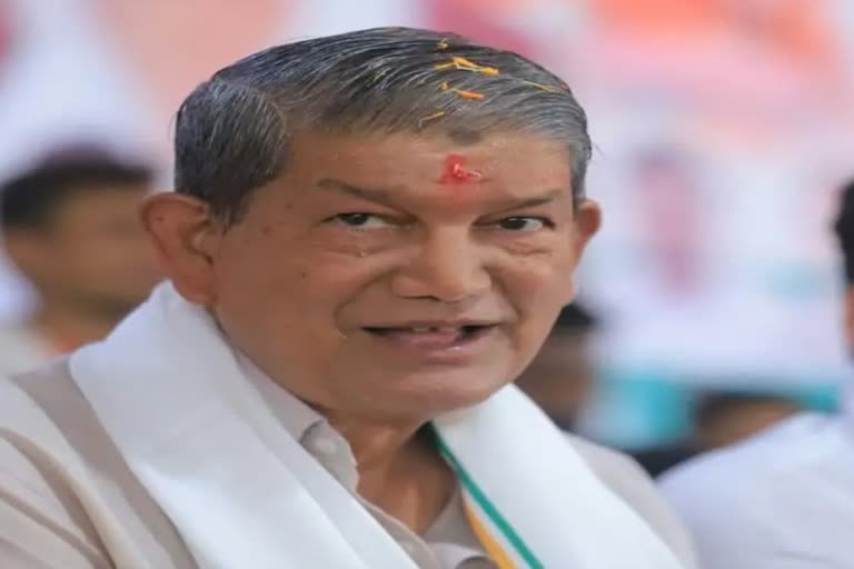 Harish Rawat