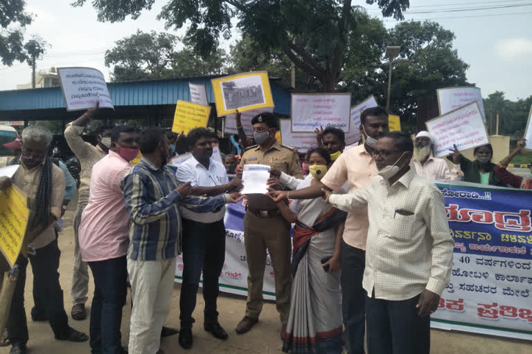 Protest in front of Police Station in Doddaballapura