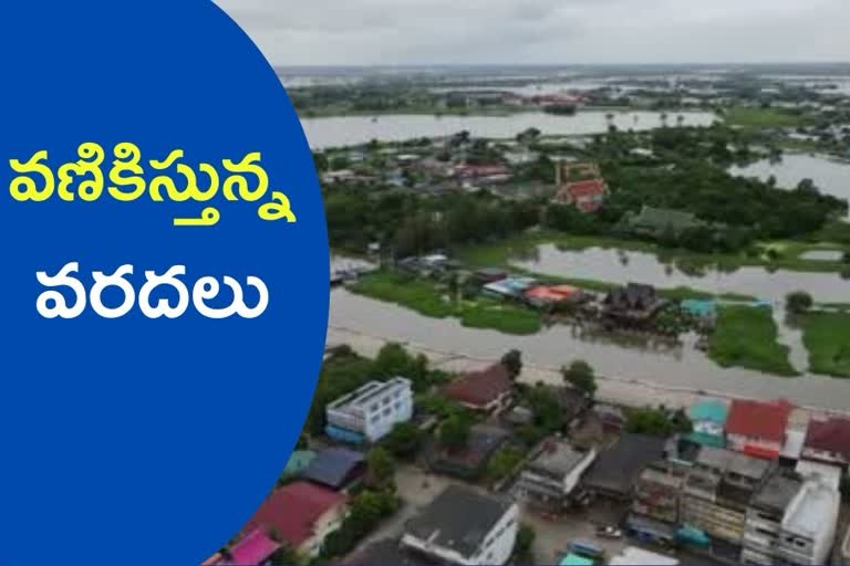 thailand floods