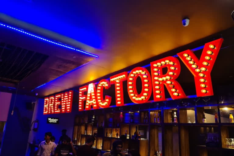 Brew factory