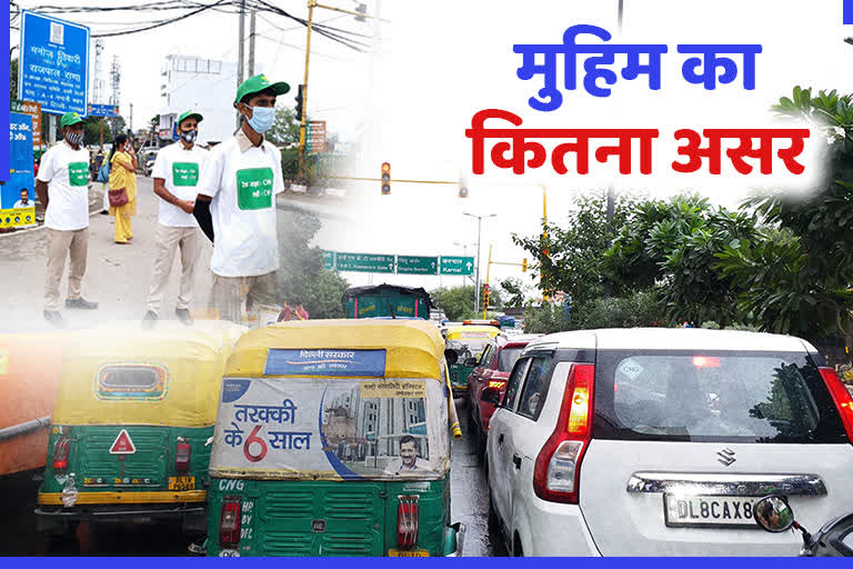 effect-of-red-light-on-engine-off-campaign-in-first-day-in-delhi