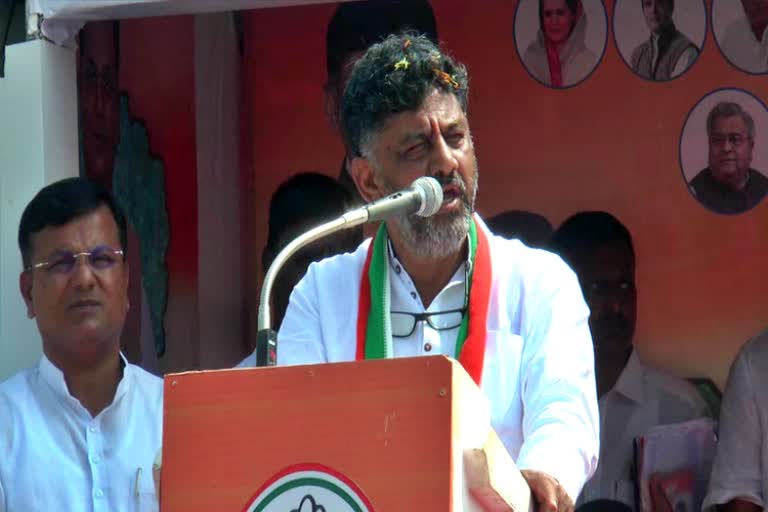 KPCC President DK Shivakumar