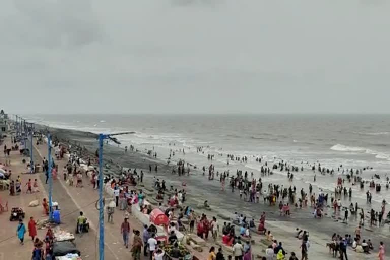 Digha Rain