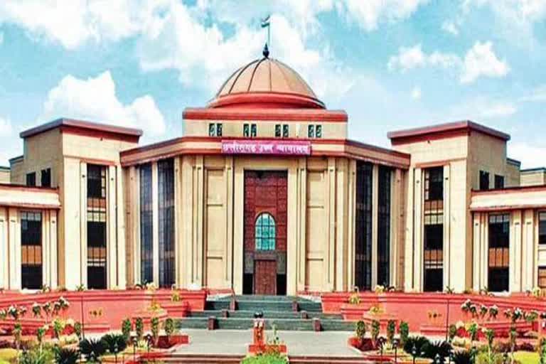 chhattisgarh high court