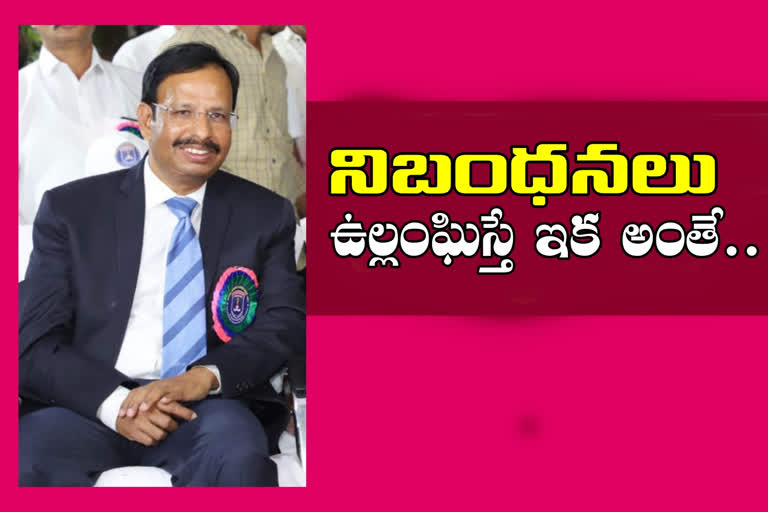 RTC MD:  'బస్టాండ్లలోని స్టాళ్లలో అధిక ధరలకు అమ్మితే కఠిన చర్యలు తీసుకుంటాం'