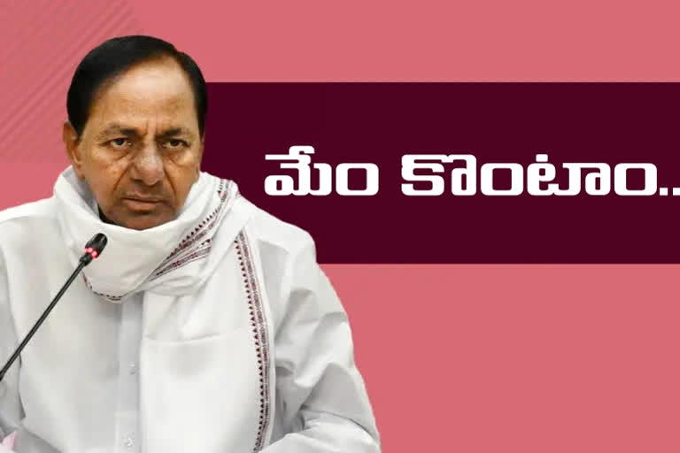 Cm Kcr