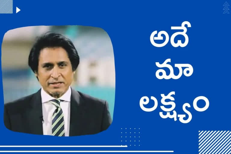 Ramiz Raja